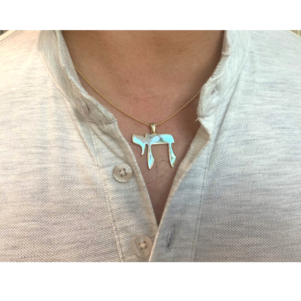 14k Yellow Gold Classic Chai Pendant