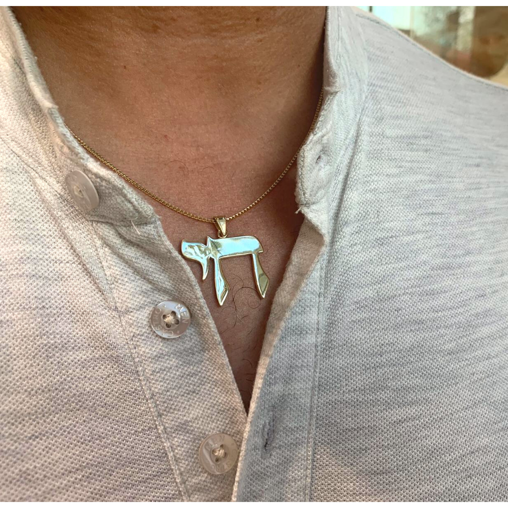 14k Yellow Gold Classic Chai Pendant