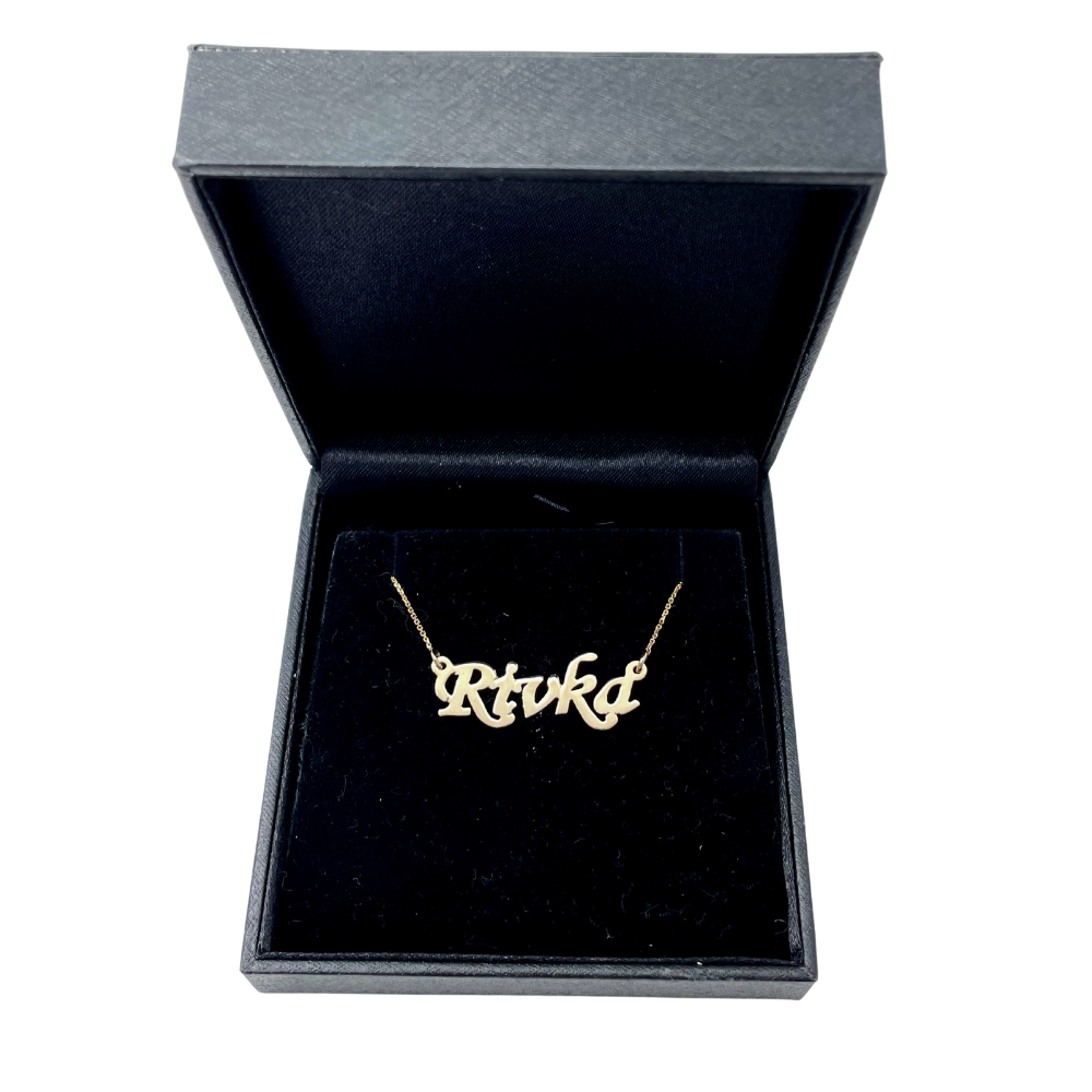 14k Gold Script Name Necklace