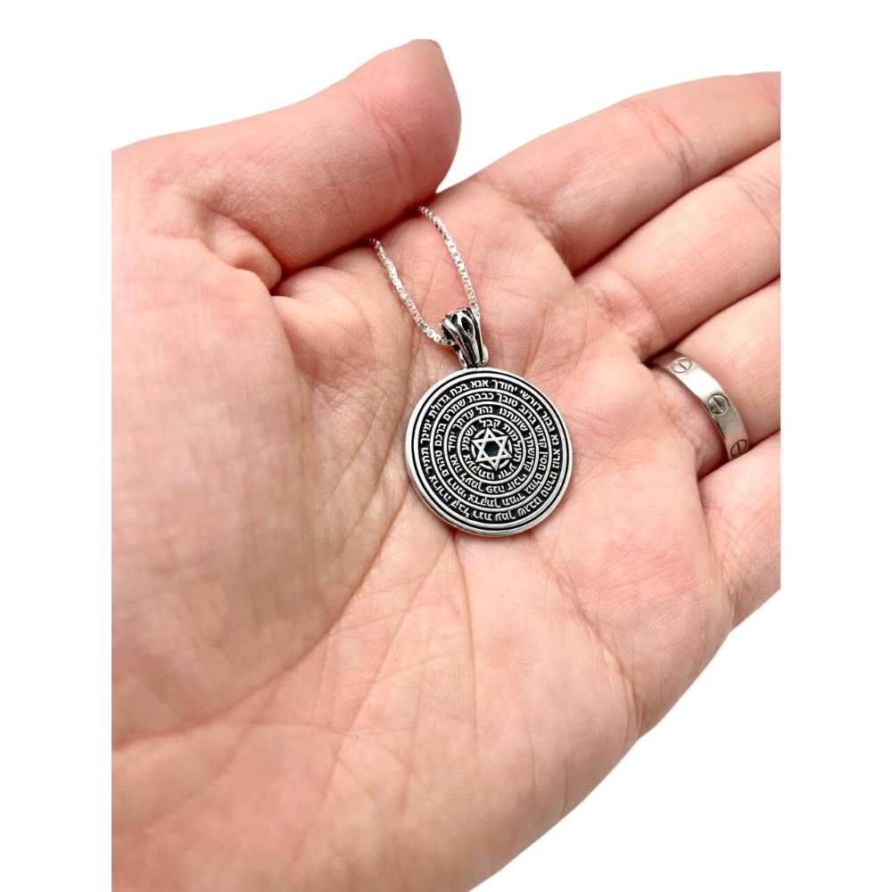 Round Silver Full Ana Bekoach Pendant
