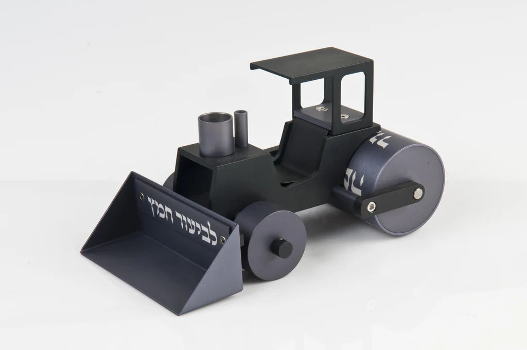 Steamroller Chametz Collector