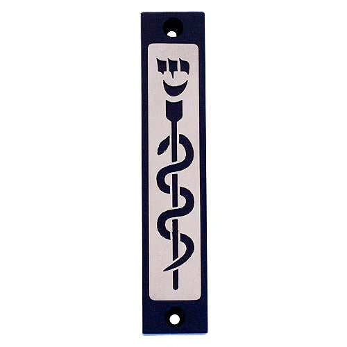 Mezuzah Healing Series