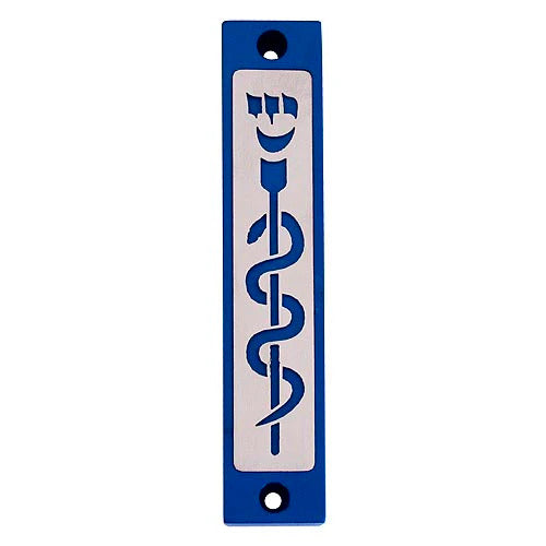 Mezuzah Healing Series