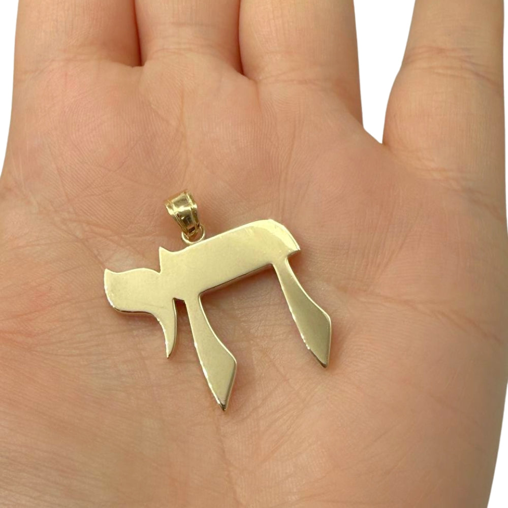 14K Gold Classic Chai Pendant
