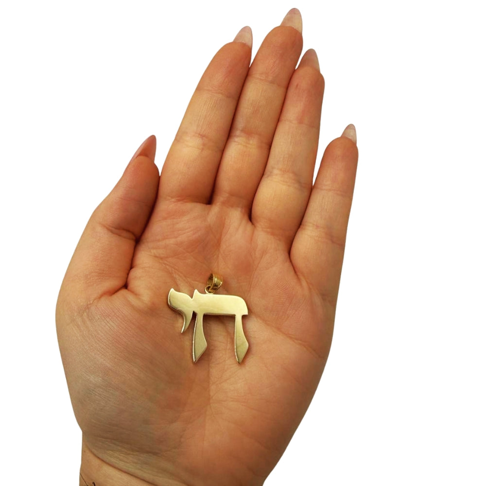 14K Gold Classic Chai Pendant
