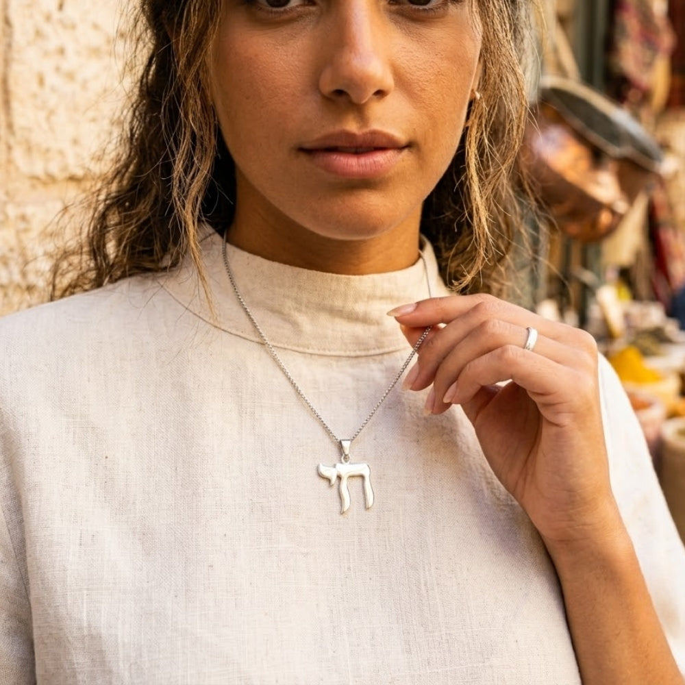 14k White Gold Chai Shiny Finish Pendant