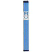 Mezuzah Dots Shin (XL)