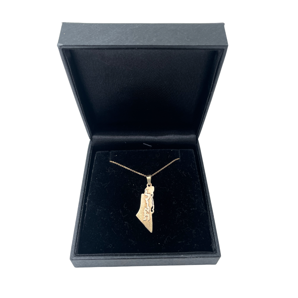 Map Of Israel Name Pendant in 14k Gold