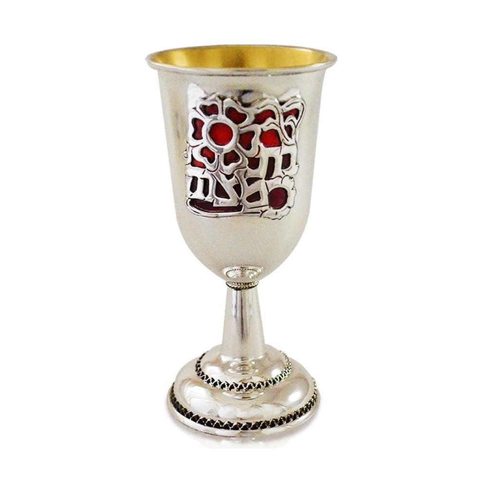 Bat Mitzvah Silver Enamel Kiddush Cup