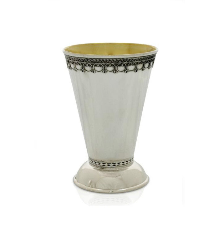 Kiddush Cup - Eyal Small Sterling Silver