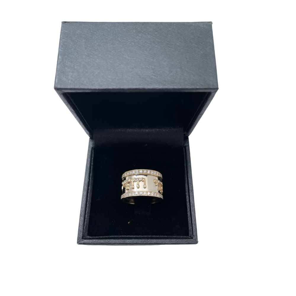 Hebrew Ani Ledodi Wide Band 14k Two-Tone Gold with Diamonds