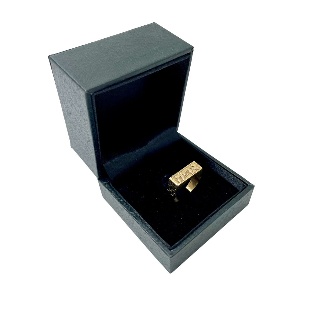 14k Gold Rectangular Kotel Name Ring