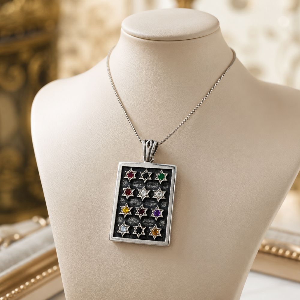 Sterling Silver Hoshen Breastplate Necklace