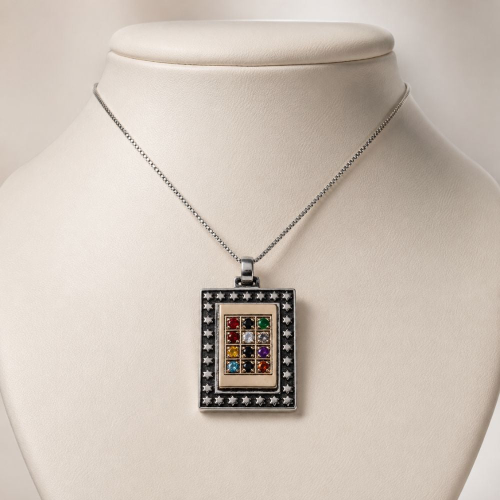Sterling Silver & 9K Gold Hoshen Plate Pendant Necklace