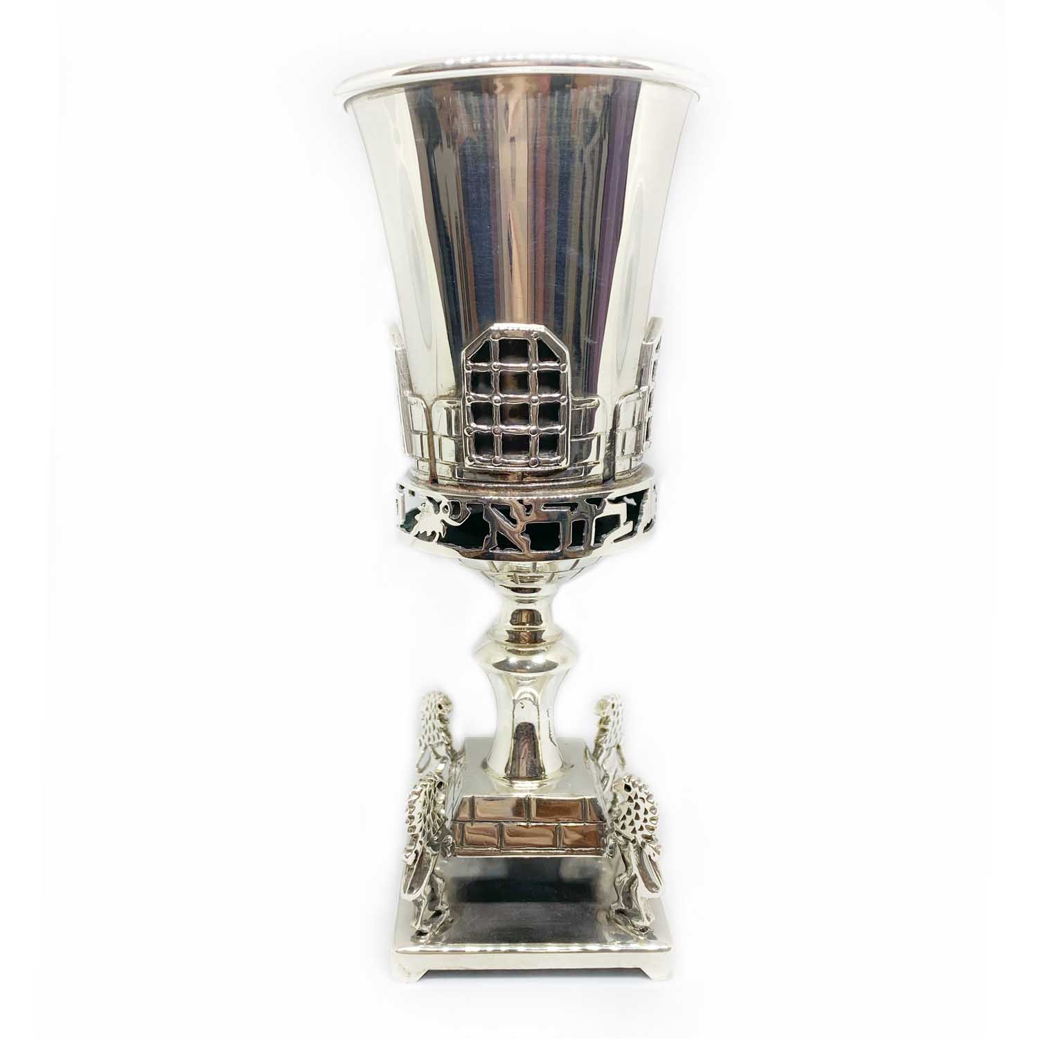 Lion of Judah Jerusalem Window Silver Kiddush Cup