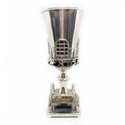 Lion of Judah Jerusalem Window Silver Kiddush Cup