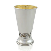 Gad Silver Kiddush Cup