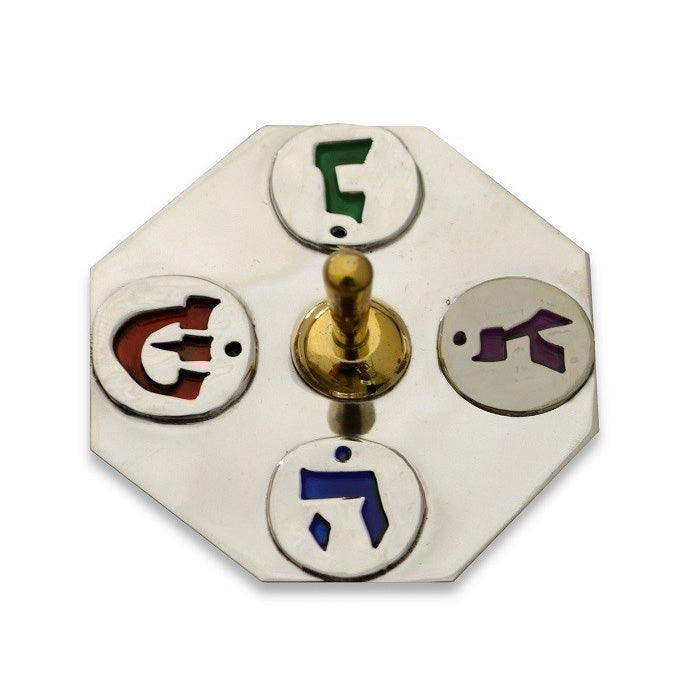 Minimalist Silver and Brass Hanukkah Dreidel