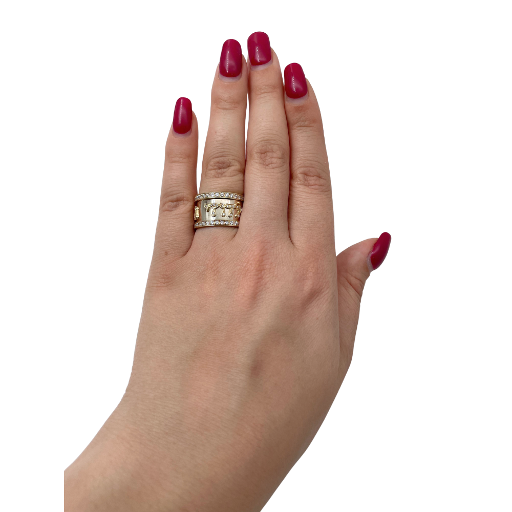 Hebrew Ani Ledodi Wide Band 14k Two-Tone Gold with Diamonds