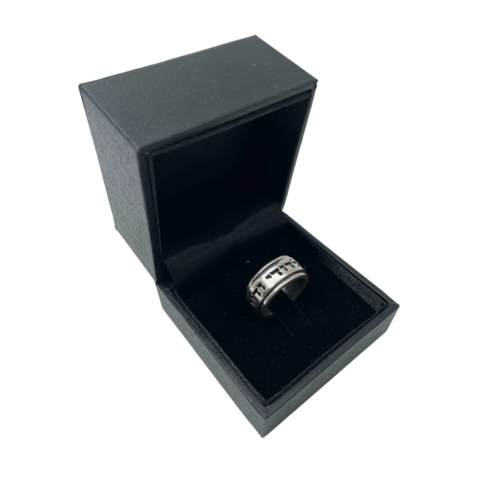 Sterling Silver Spinning Jewish Wedding Band