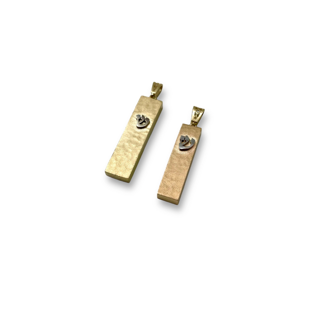 Mezuzah Pendant with Shin in 14k Gold