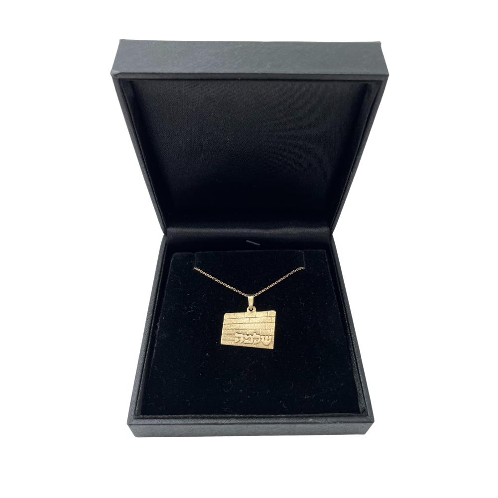 14k Gold Kotel Name Pendant