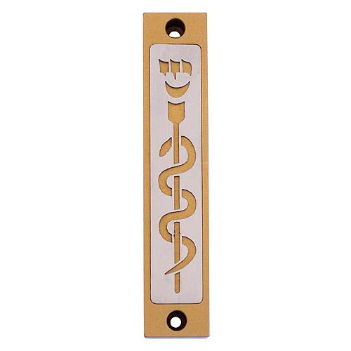 Mezuzah Healing Series
