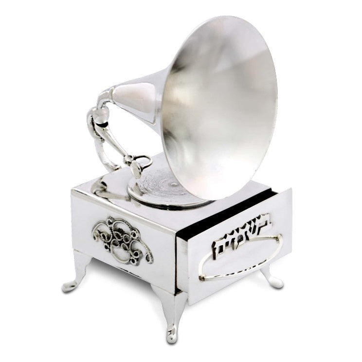 Gramophone Silver Besamim Spice Box