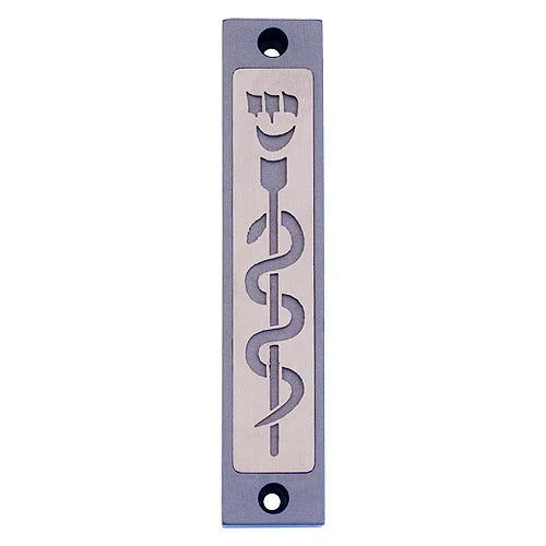 Mezuzah Healing Series