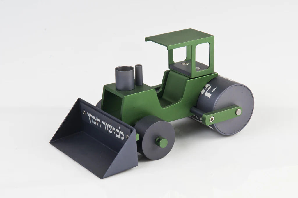 Steamroller Chametz Collector