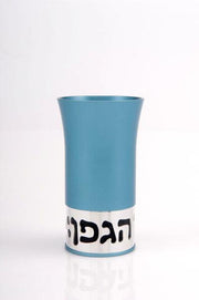 Blessing Kiddush Cup