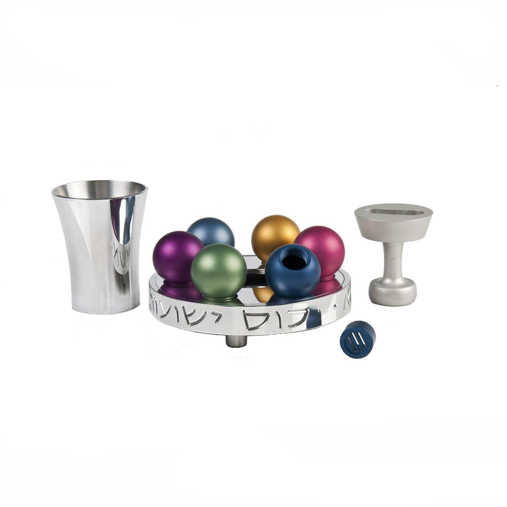 Shiny Multicolored Havdalah Set