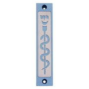 Mezuzah Healing Series