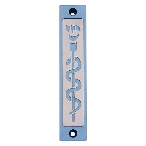 Mezuzah Healing Series