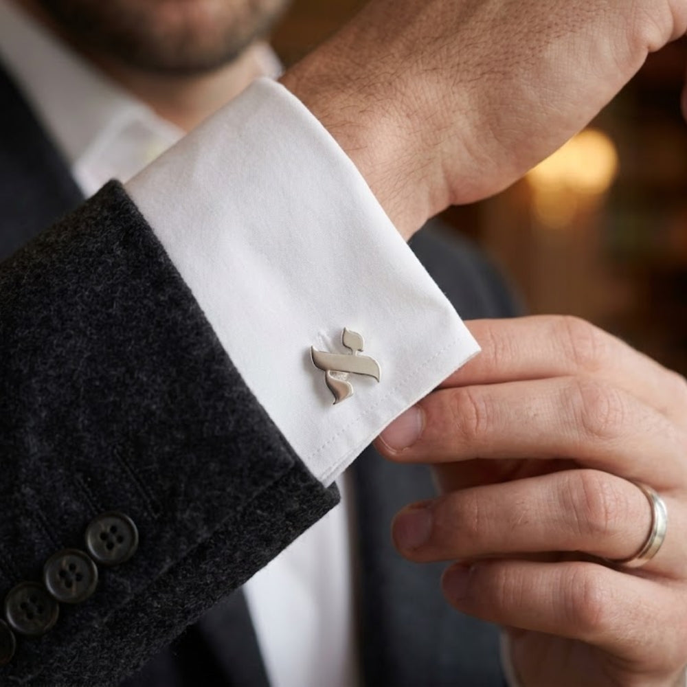 Initial Cufflinks in Sterling Silver