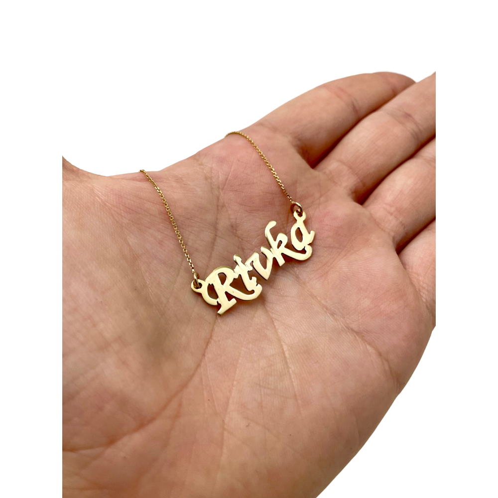14k Gold Script Name Necklace