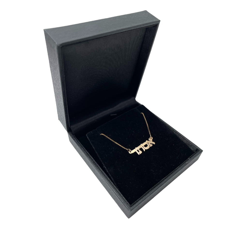 14k Gold Name Necklace Double Thickness