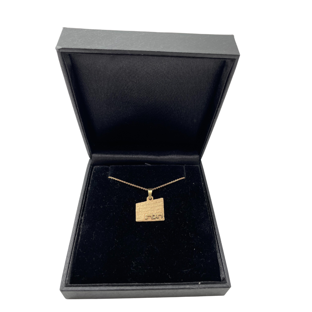 14k Gold Kotel Name Flat Pendant