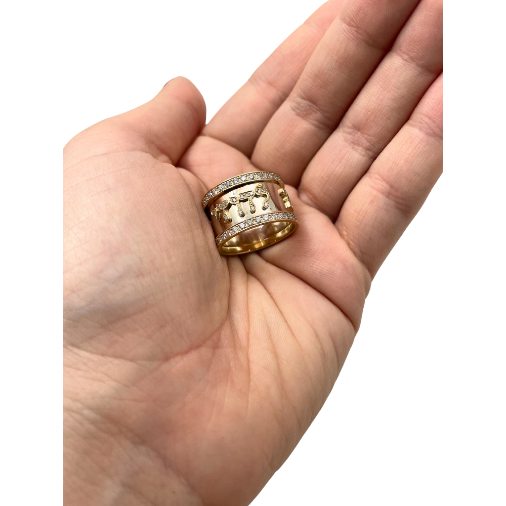 Hebrew Ani Ledodi Wide Band 14k Two-Tone Gold with Diamonds