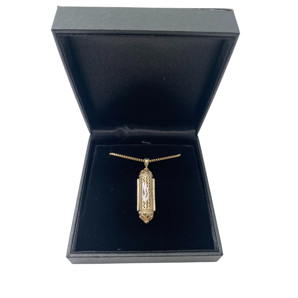Mezuzah Pendant in 14k Yellow Gold Filigree Cylinder