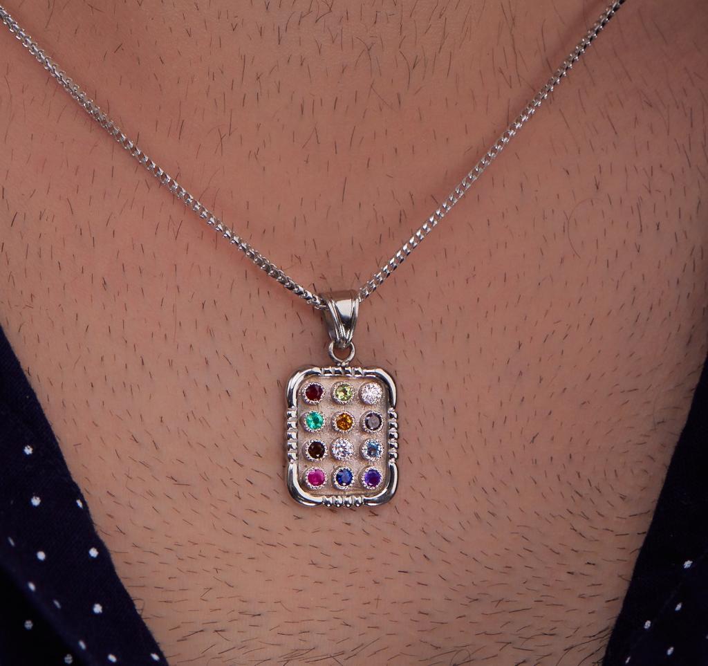 Beaded Bail 14K Yellow Gold and Precious Stones Large Hoshen Pendant