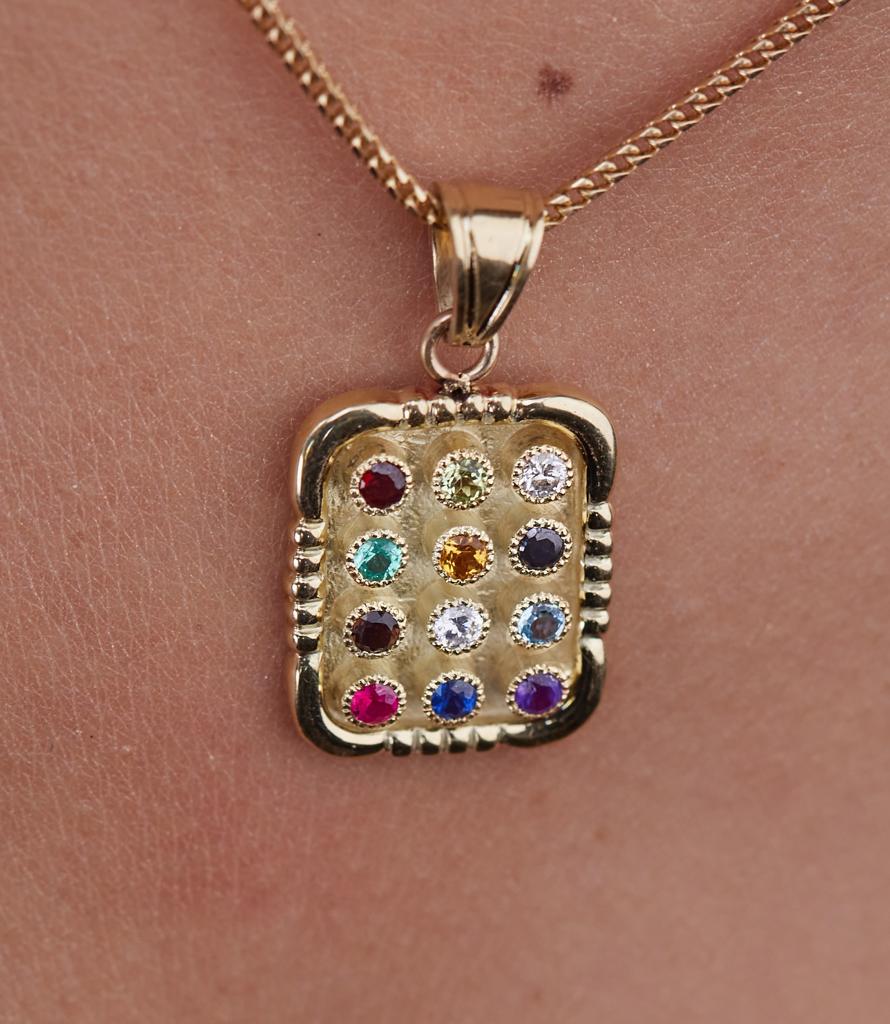 Beaded Bail 14K Yellow Gold and Precious Stones Large Hoshen Pendant