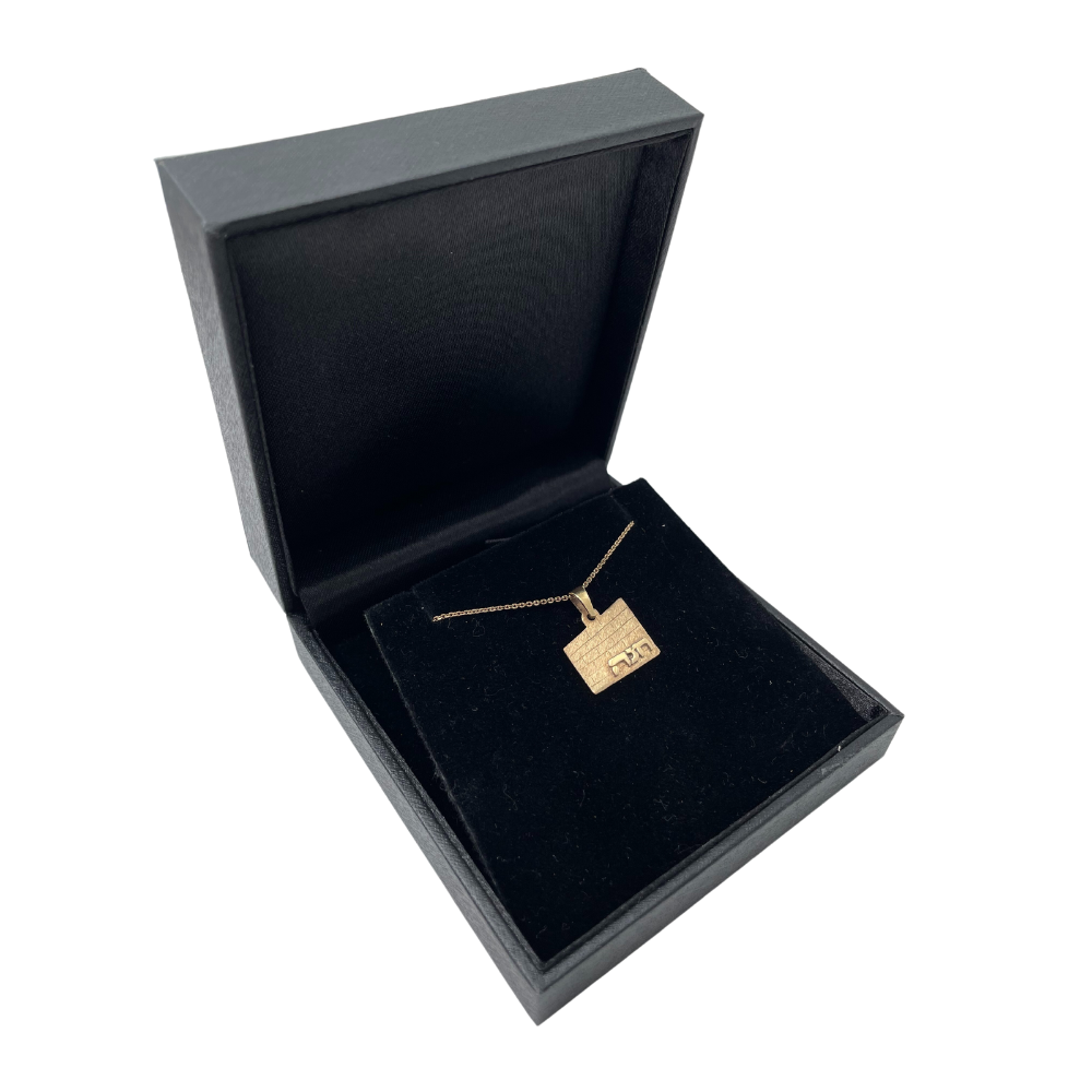 14k Gold Kotel Name Flat Pendant