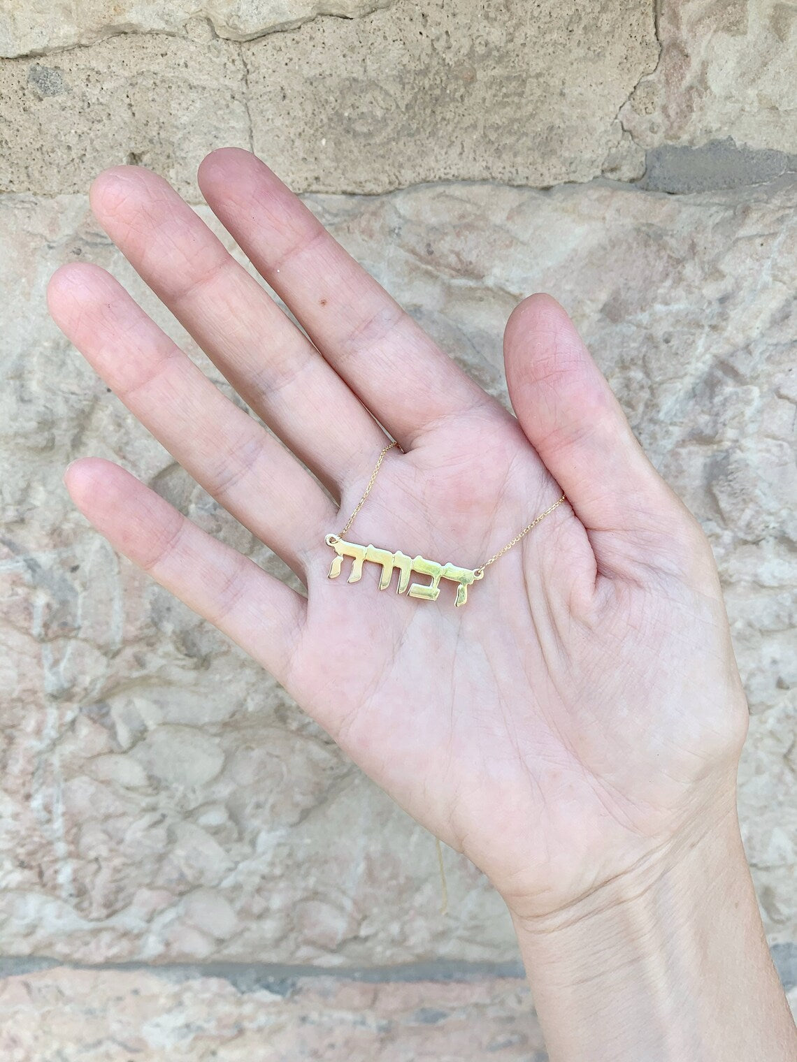 Gold Plated Hebrew Block Name Necklace