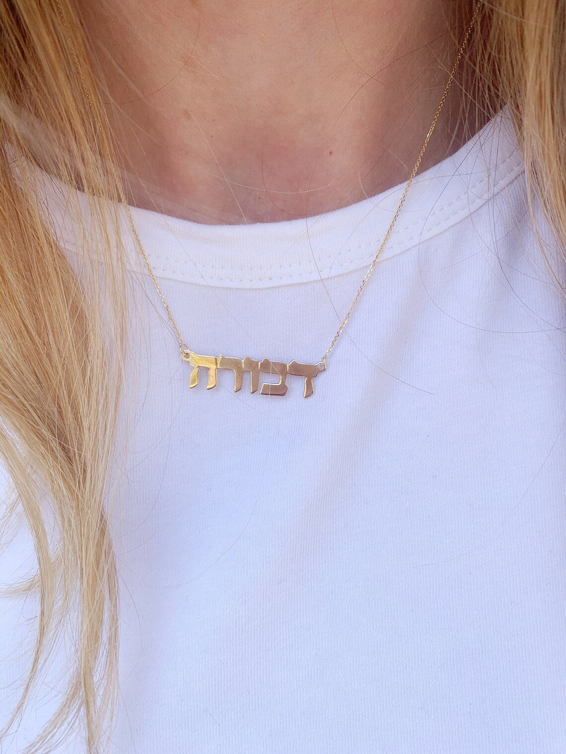 Gold Plated Hebrew Block Name Necklace