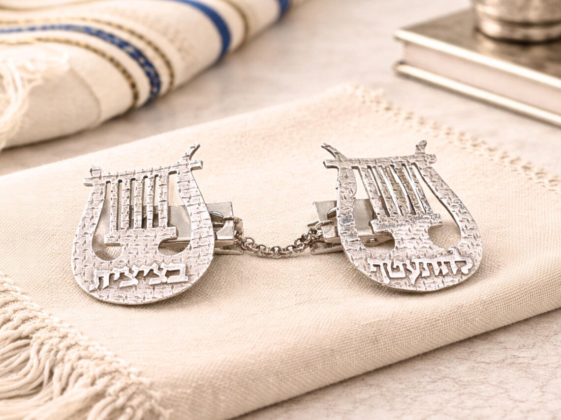 Harp of David Tallit Clip - Sterling Silver
