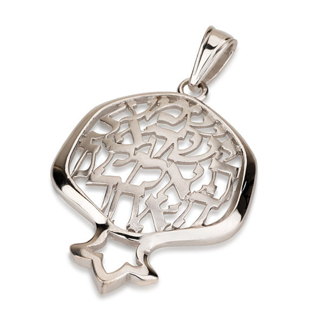 14k Gold Pomegranate Shema Israel Pendant