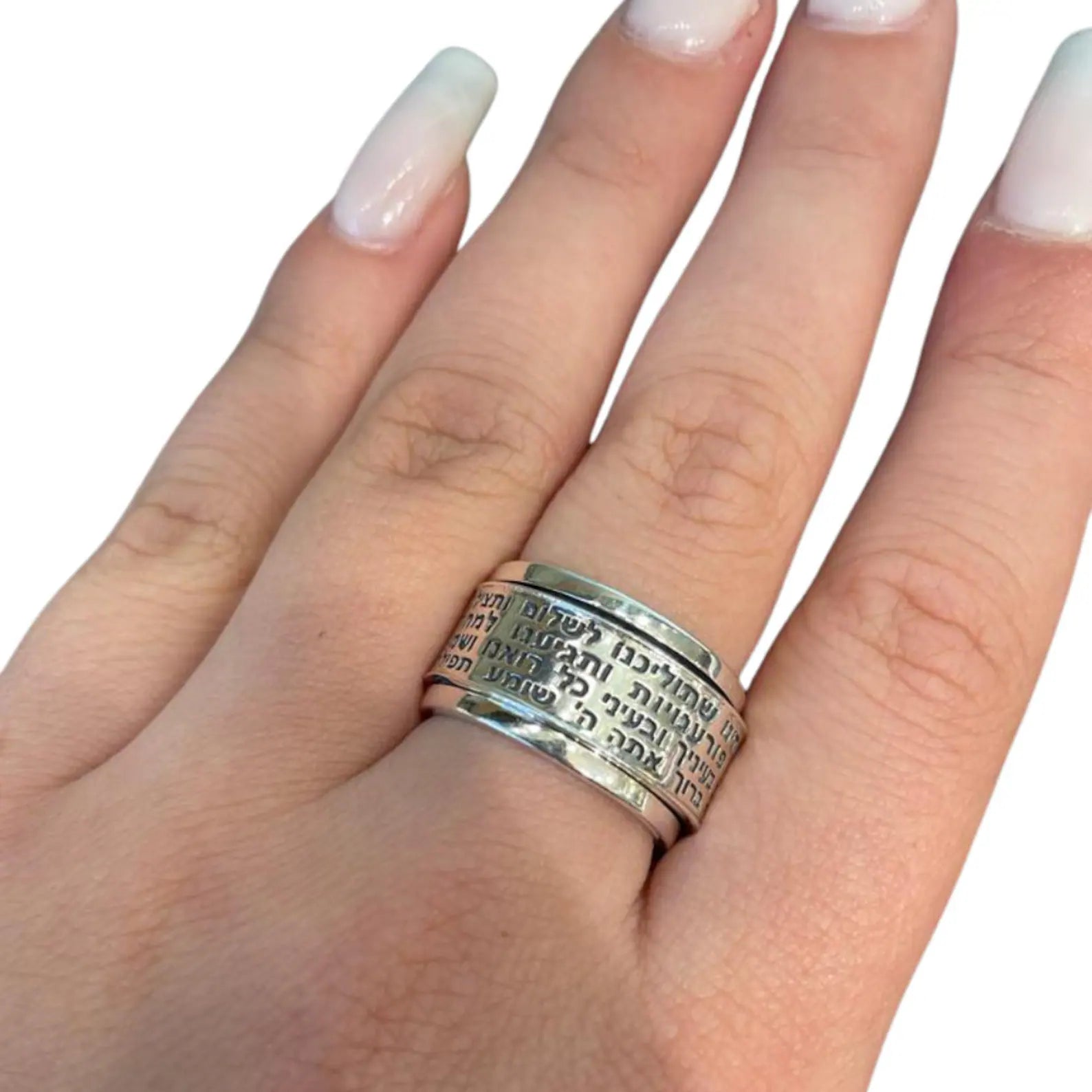 Traveler's Prayer Spinning Ring in Sterling Silver