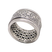 Traveler's Prayer Spinning Ring in Sterling Silver