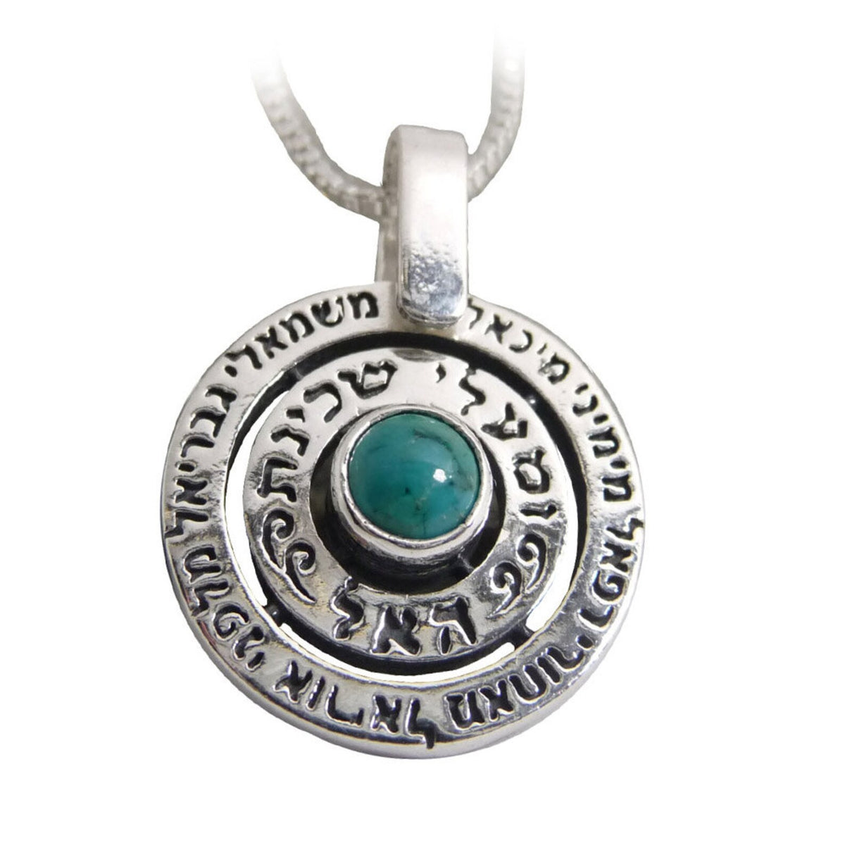 Kabbalah Angel Prayer Necklace in 925 Sterling Silver & Genuine Turquoise